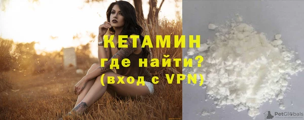 ешки Балабаново