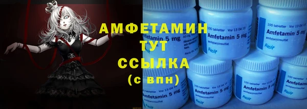 ешки Балабаново
