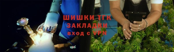 гашик Белоозёрский