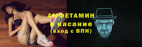ешки Балабаново