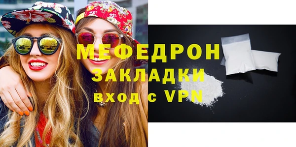 гашик Белоозёрский