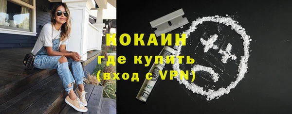 ешки Балабаново