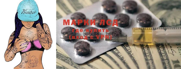 альфа пвп VHQ Баксан
